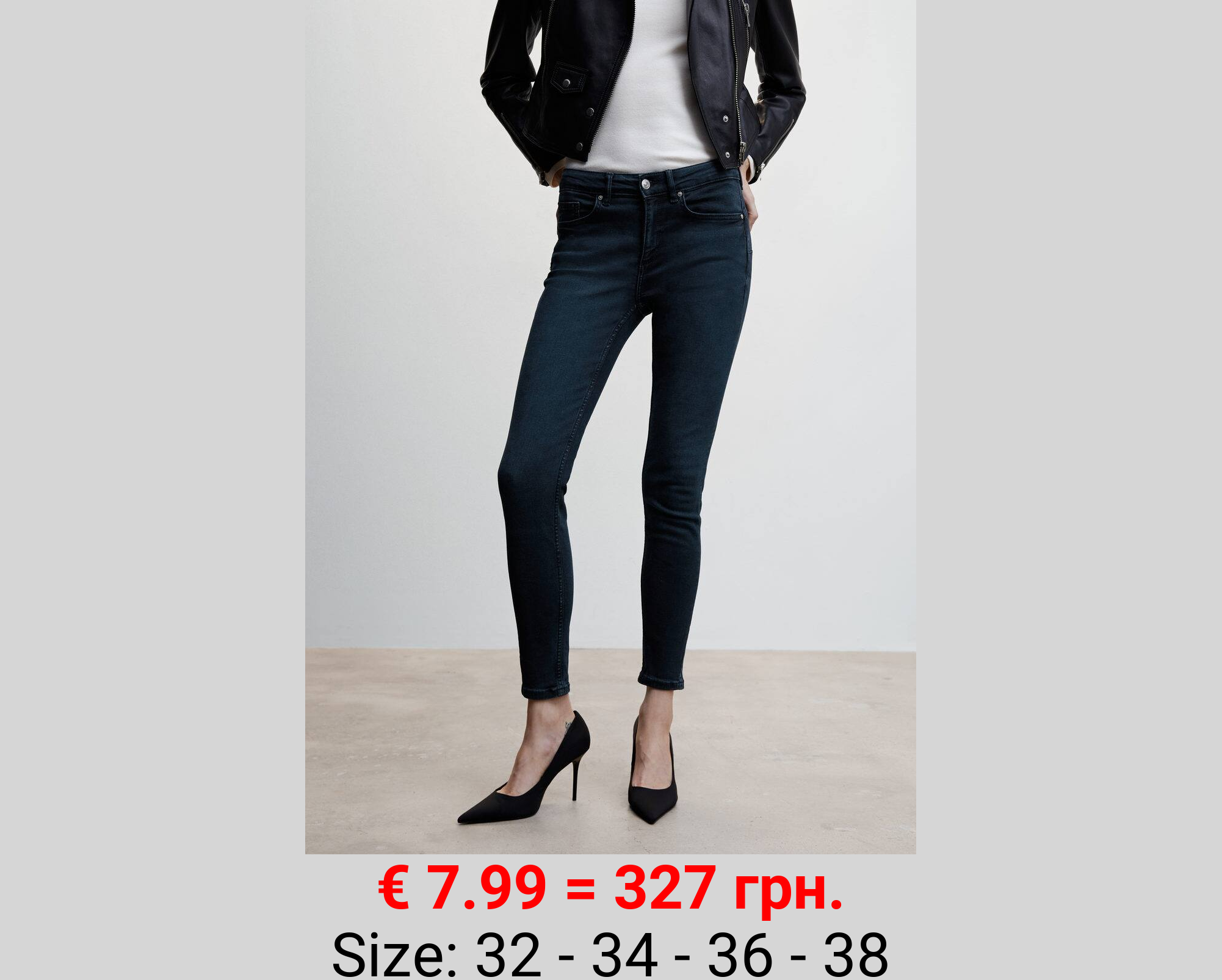 Jeans skinny push-up