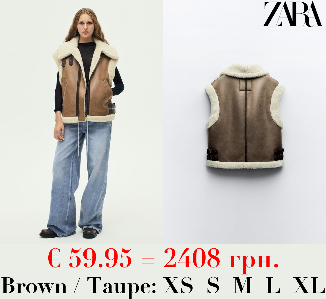 ZW COLLECTION DOUBLE-FACED WAISTCOAT