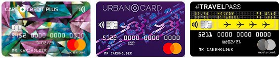 Карта европа банк кэшбэк. Обзор карты Urban Card. Кредитная карта TRAVELPASS от кредит Европа банка. Potrebitel Card и autohelp. Именная транспортная карта Урбан форум 2019.