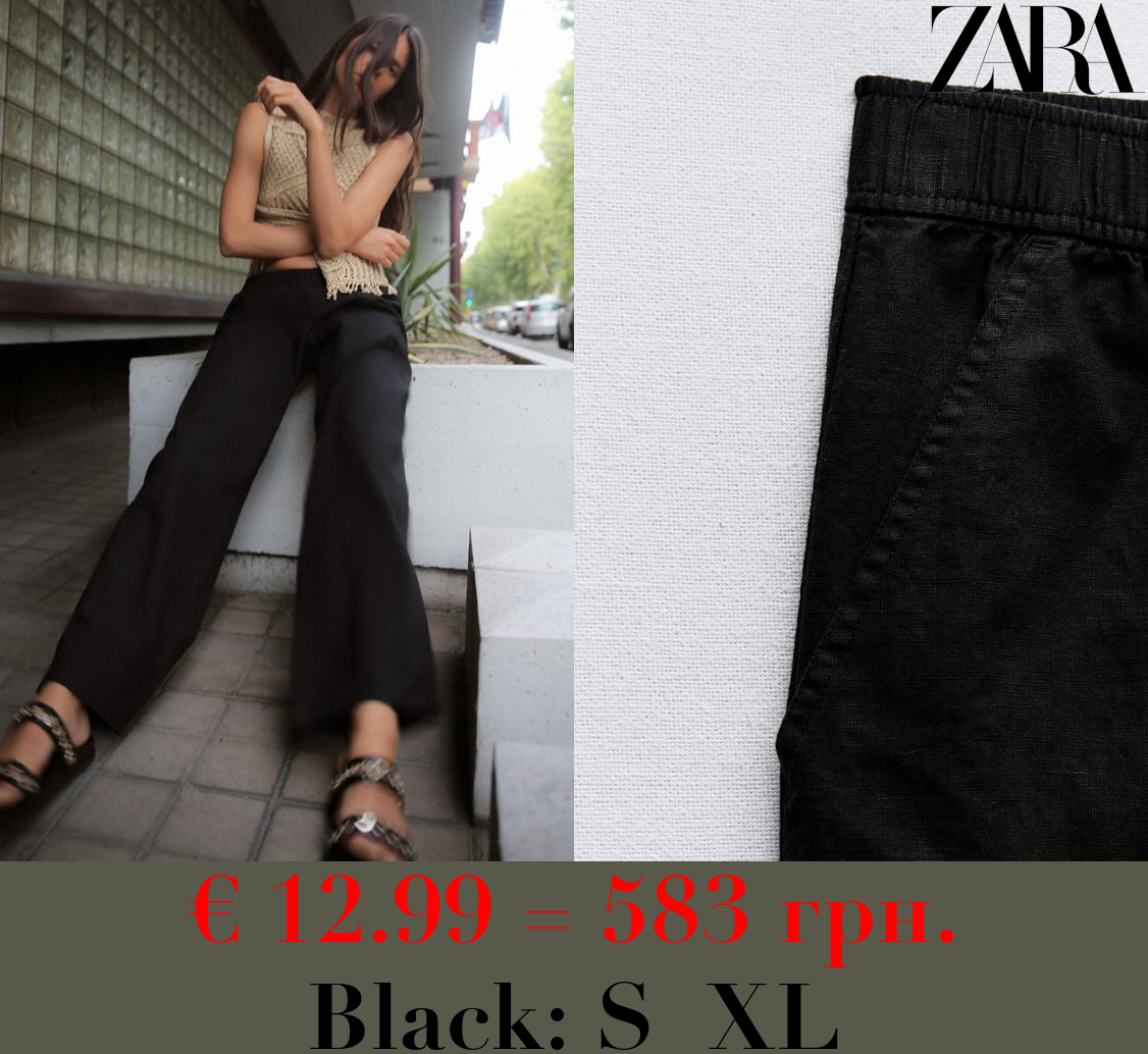 WIDE-LEG LINEN-BLEND TROUSERS