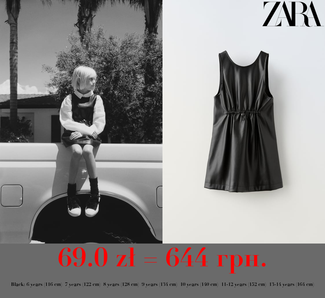 FAUX LEATHER PINAFORE DRESS