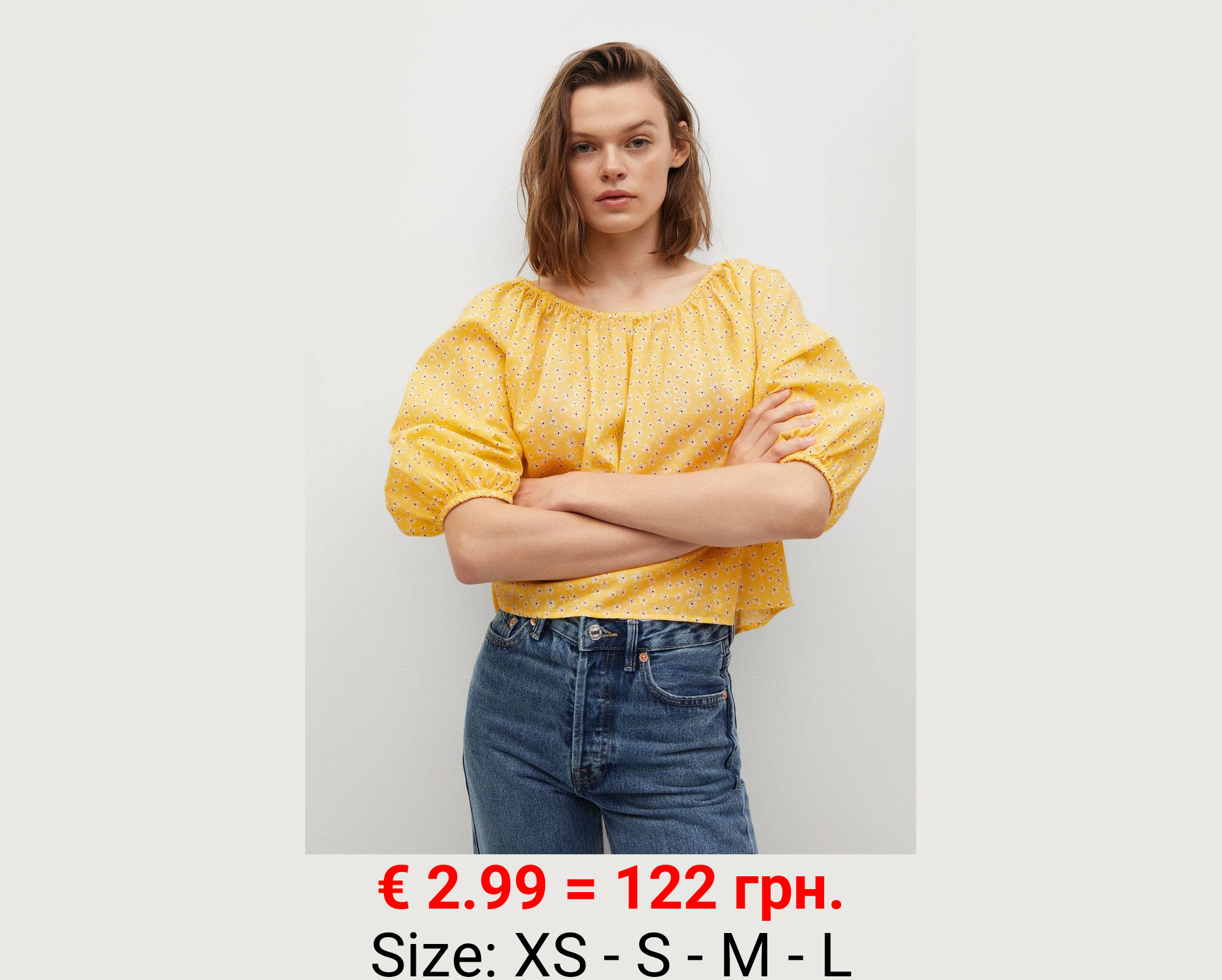 Blusa algodón estampada