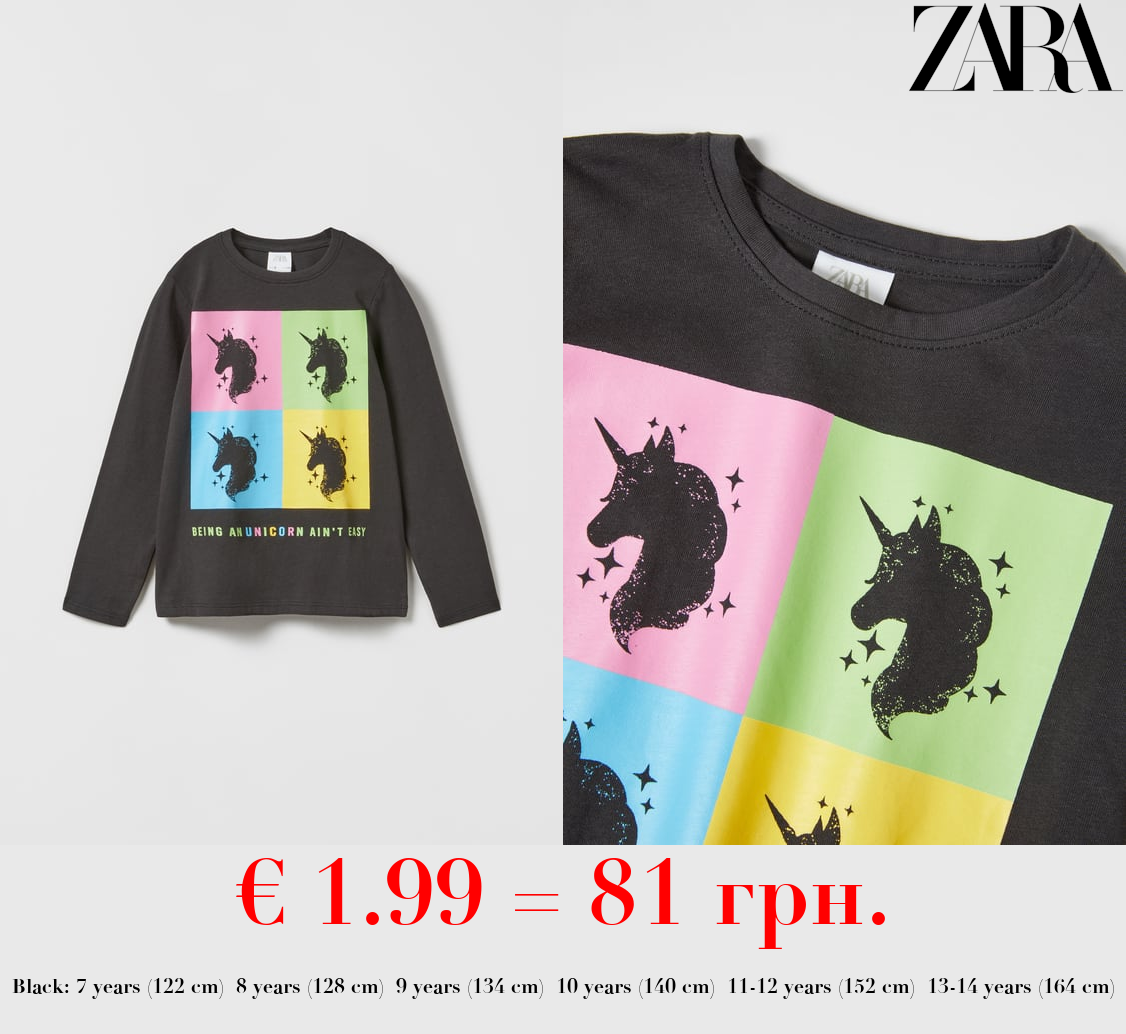 UNICORN PRINT T-SHIRT