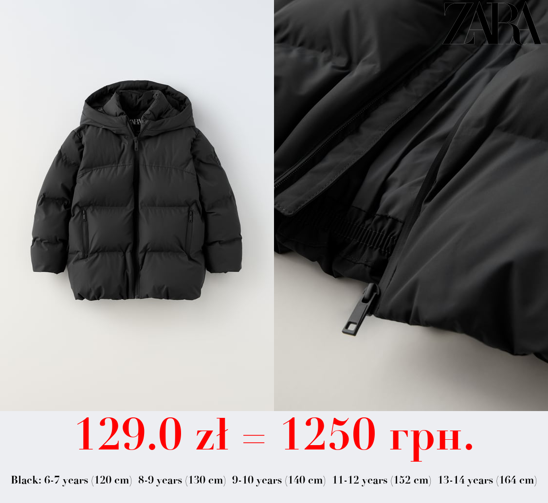 THERMO-SEALED PUFFER COAT