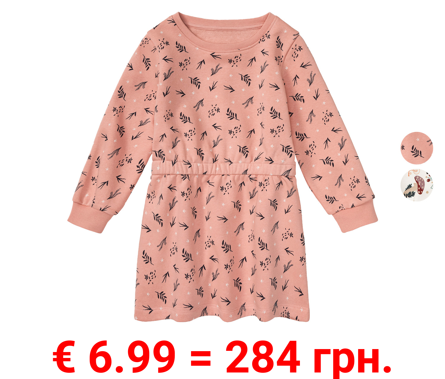 lupilu® Kleinkinder Mädchen Sweatkleid, hoher Baumwollanteil