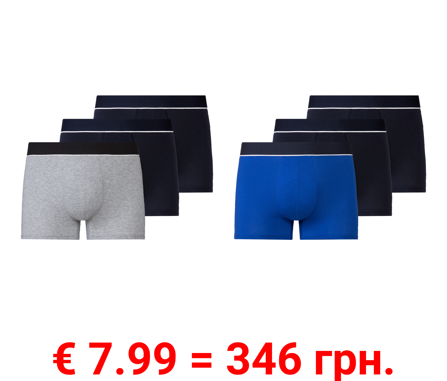 LIVERGY® Herren Boxer, 3 Stück, hoher Bio-Baumwollanteil