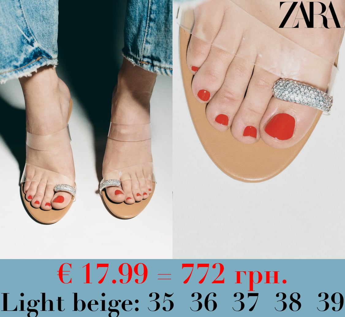 HEELED VINYL SANDALS WITH RING DETAIL