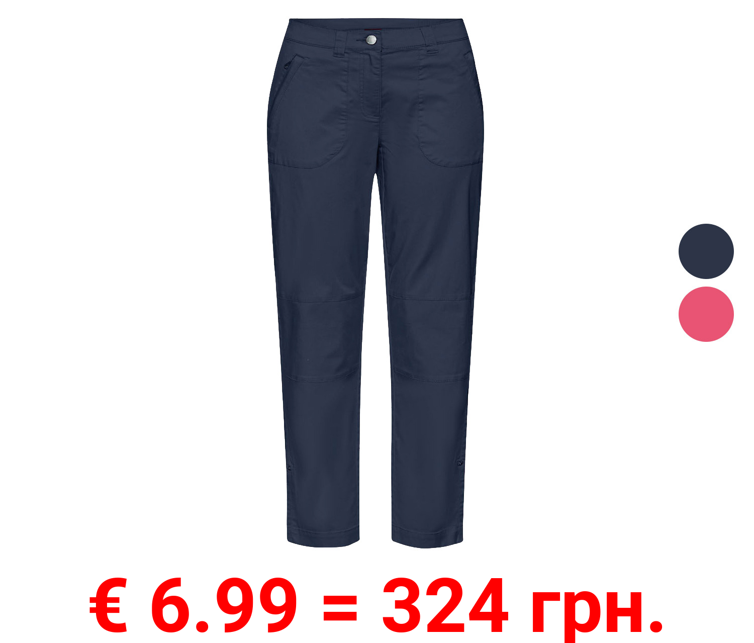 esmara® Damen Krempelhose, mit leicht erhöhter Leibhöhe