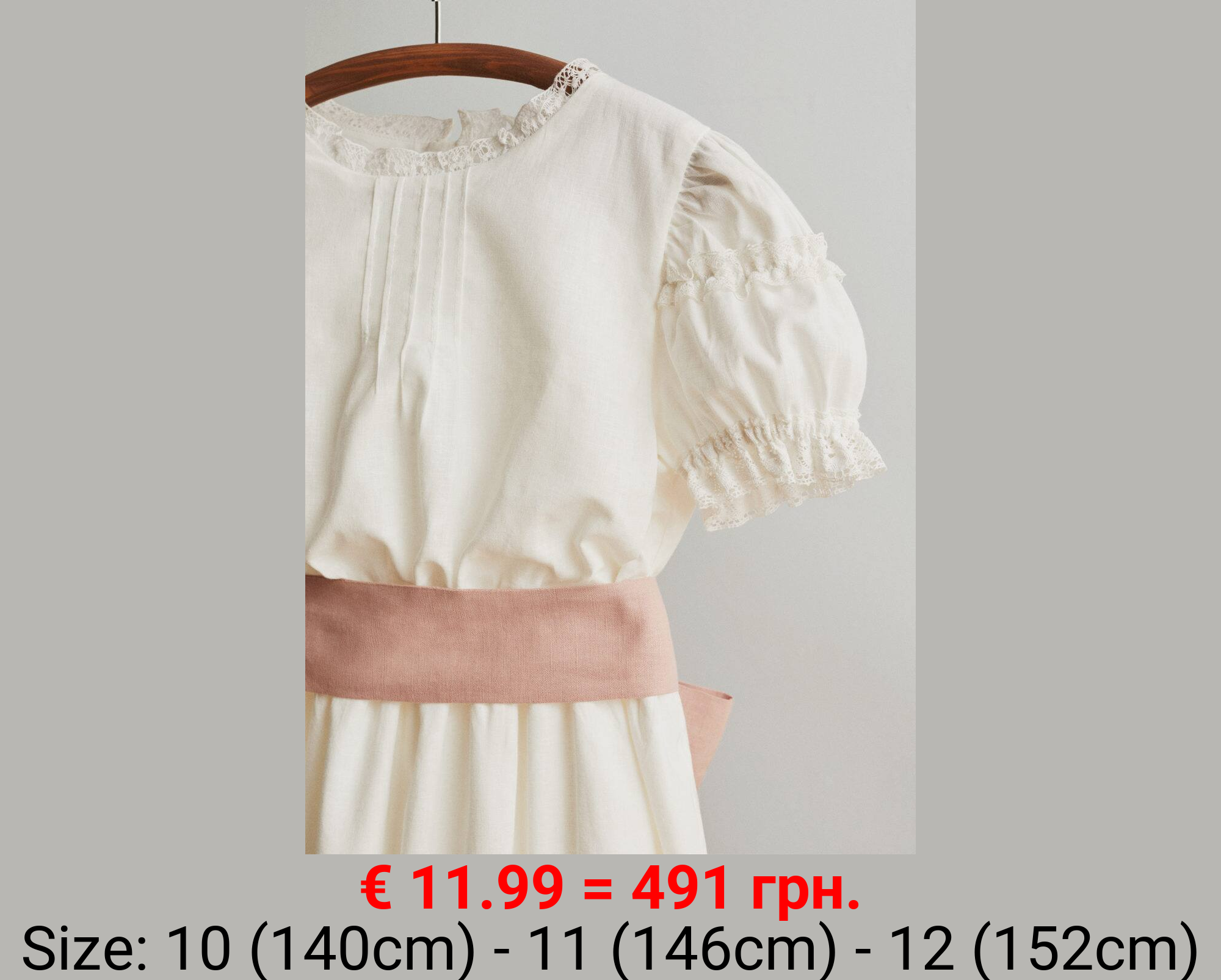 Vestido mangas abullonadas lazo