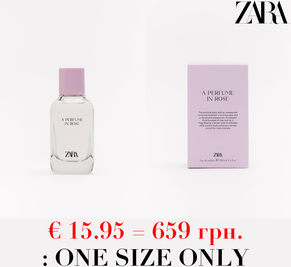 PERFUME IN ROSE 100 ML / 3.38 oz