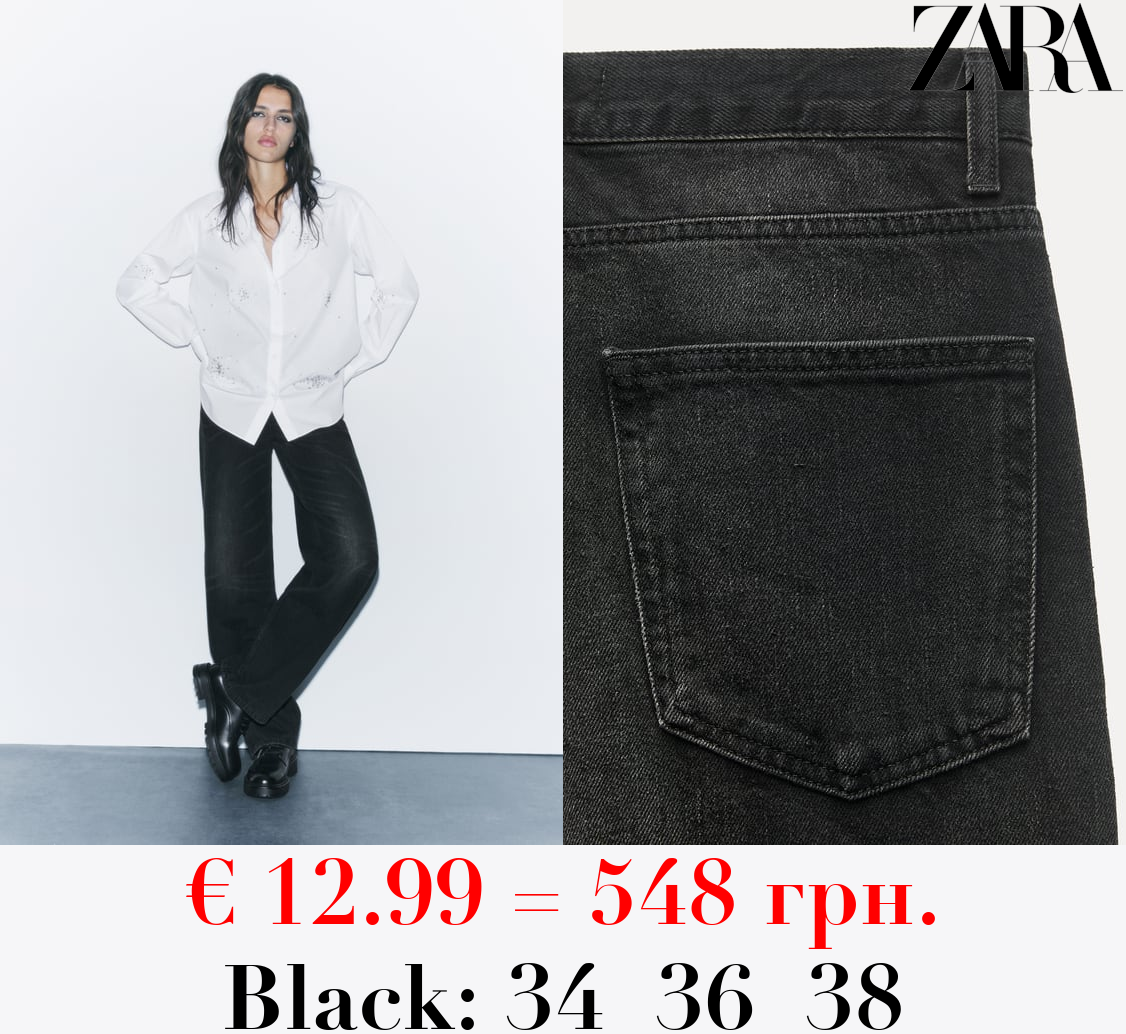 ZW COLLECTION STRAIGHT-LEG MID-RISE FULL LENGTH JEANS
