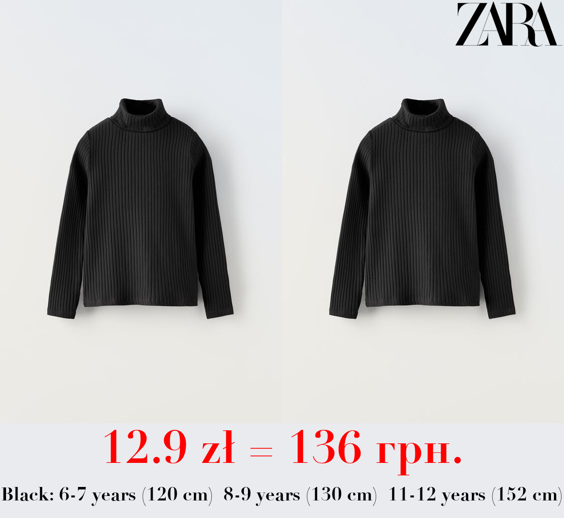 RIBBED TURTLENECK T-SHIRT