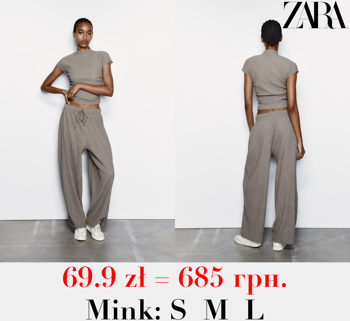 TEXTURED CARROT FIT TROUSERS