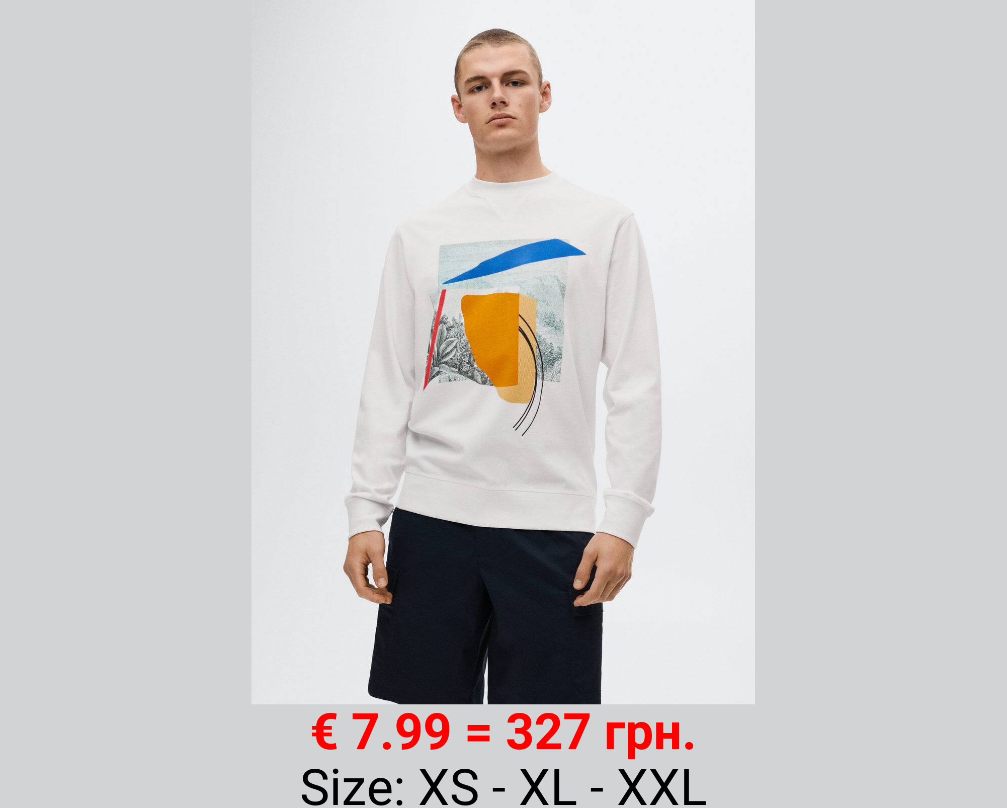 Sudadera algodón estampada