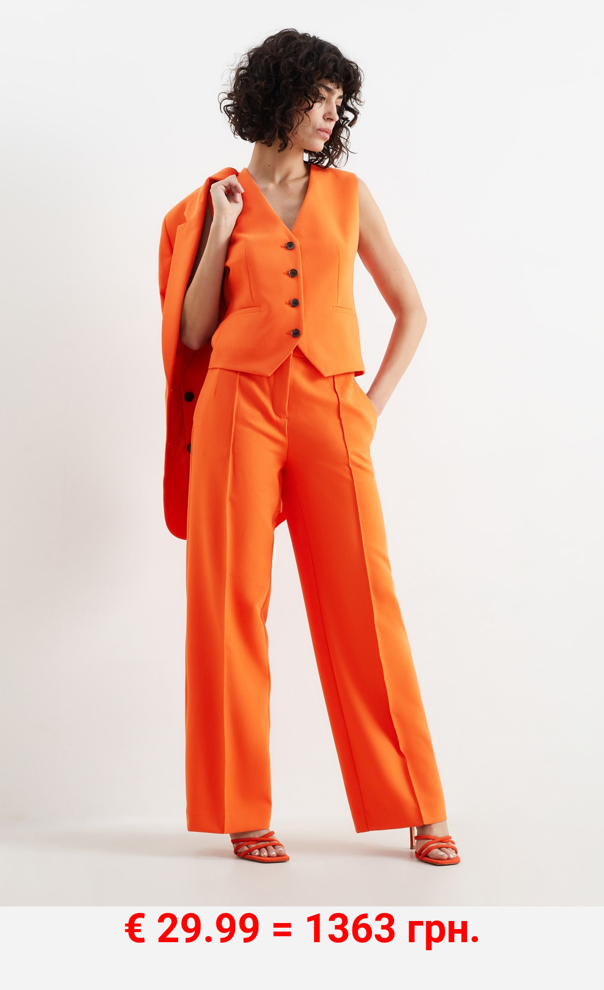 Stoffhose - High Waist - Wide Leg