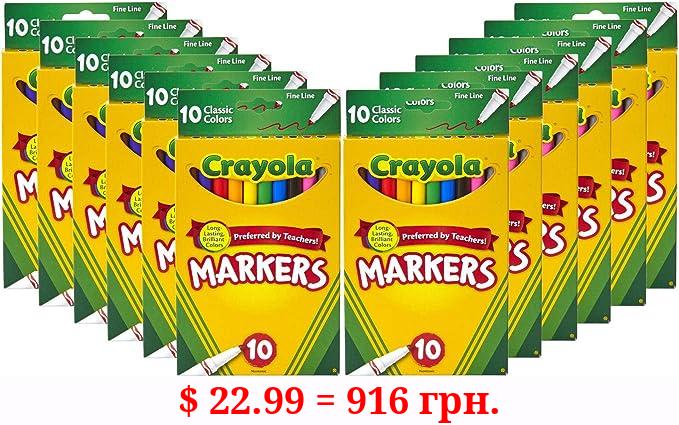 Crayola Fine Line Markers Bulk, School Supplies for Kids, 12 Marker Packs with 10 Colors, Multi