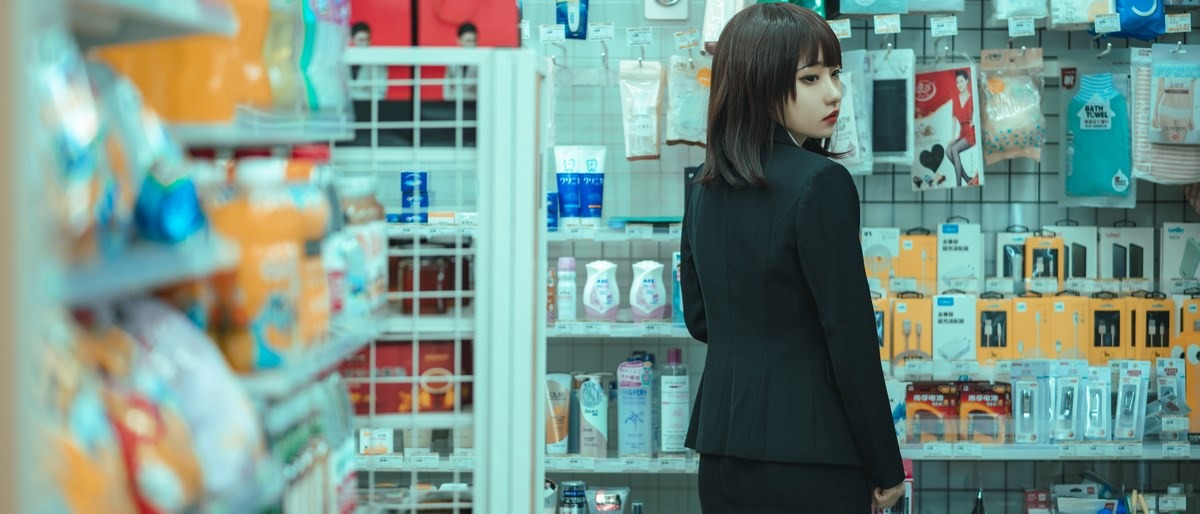 [Cos]是花花 叫兽的恶作剧 01 [111P] 12