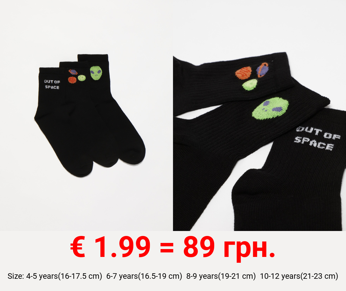 5-pack of space socks