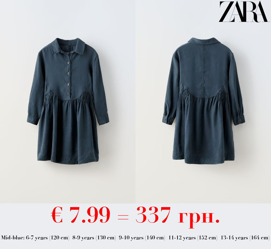 SHIRT DRESS WITH GATHERING