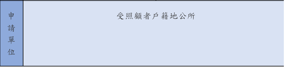https://telegra.ph/file/91878cbb73f4398ab14e1.png