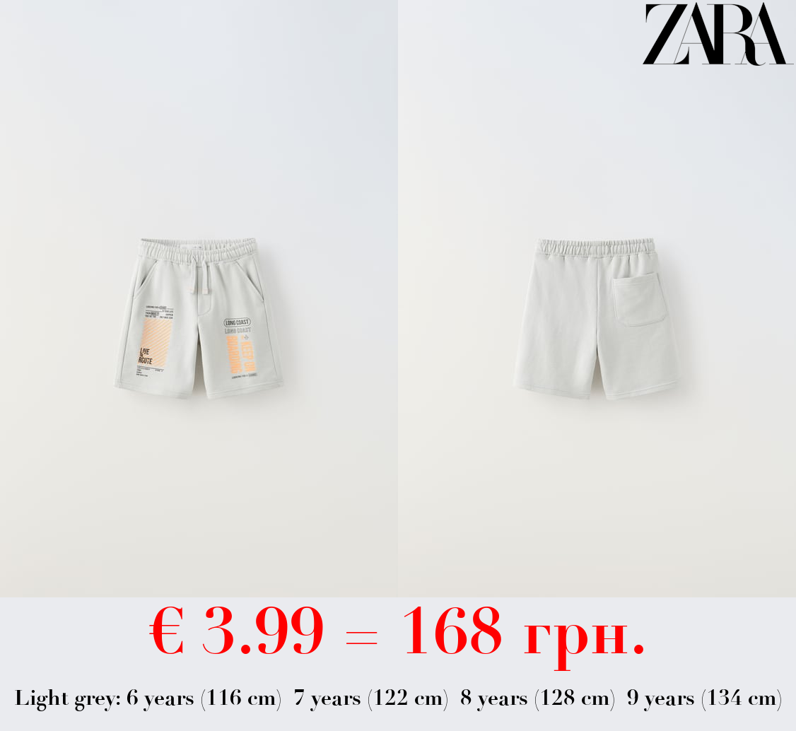 PLUSH BERMUDA SHORTS WITH NEON SLOGANS