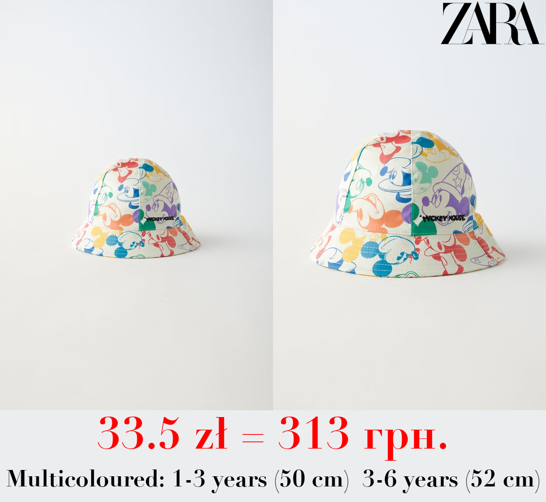 WATERPROOF MICKEY MOUSE © DISNEY BUCKET HAT