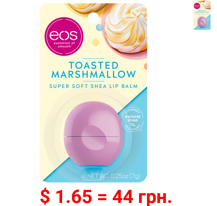 eos Super Soft Shea Lip Balm Sphere - Toasted Marshmallow , Moisuturzing Shea Butter for Chapped Lips , 0.25 oz