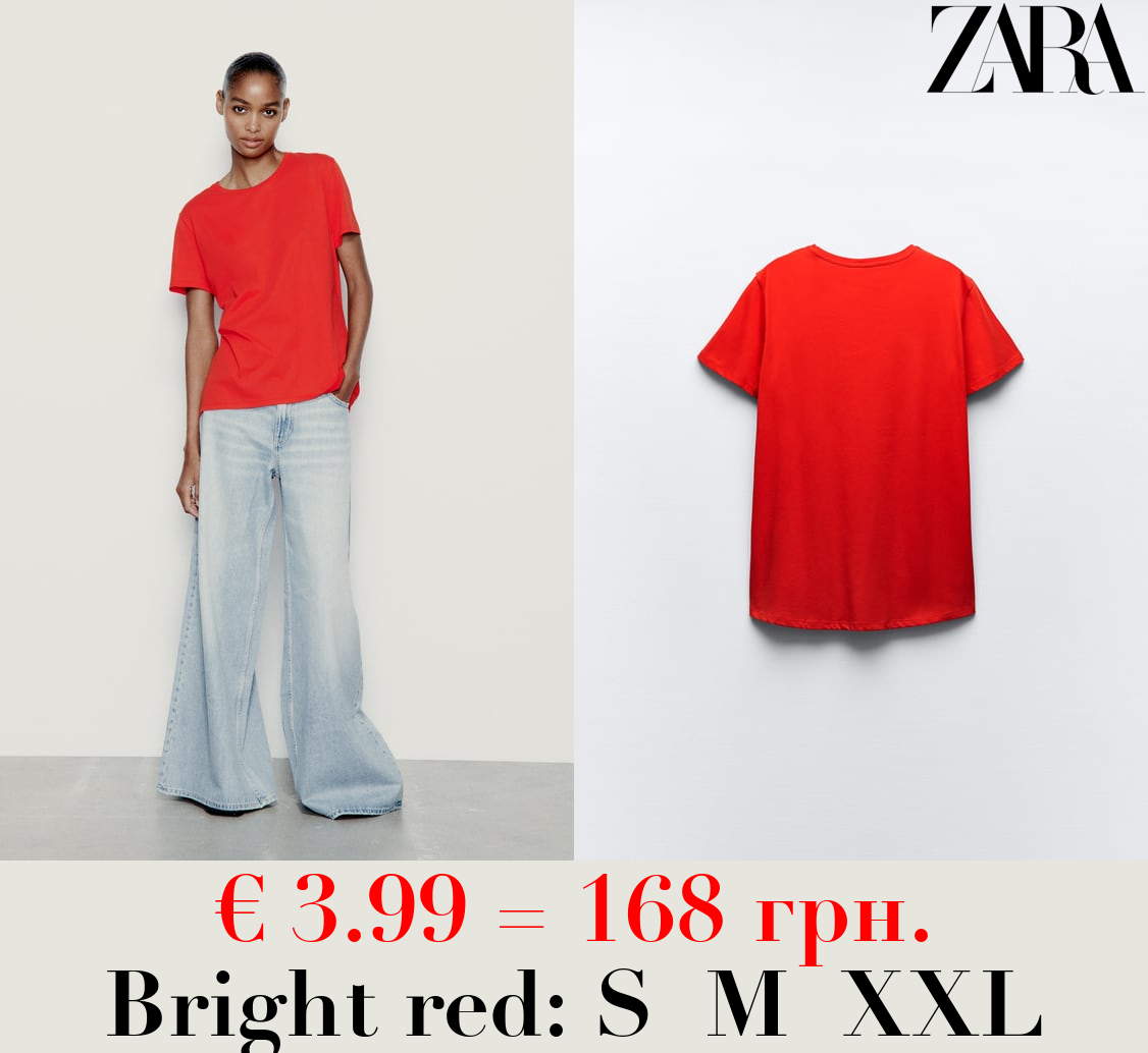 BASIC T-SHIRT WITH ASYMMETRIC HEM