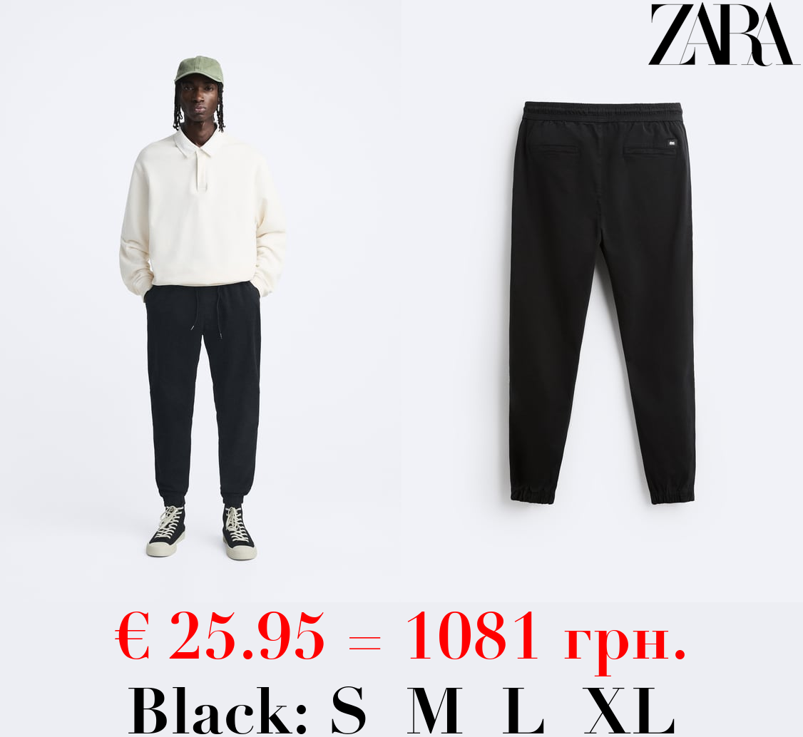 JOGGER WAIST TROUSERS