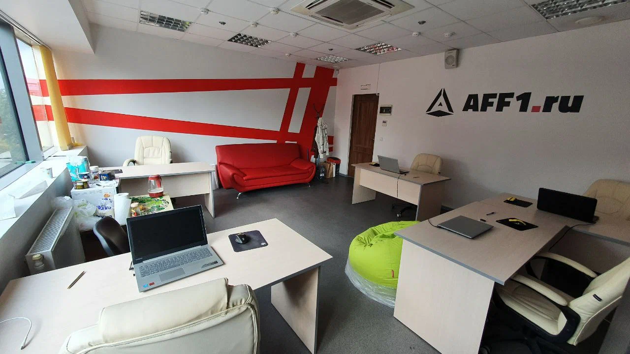 Презентация вакансии \"Интернет-Маркетолог. Удаленный формат\" 💻 – Telegraph