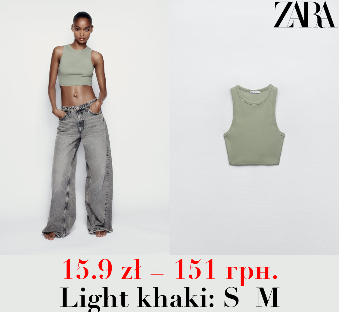 BASIC RIBBED T-SHIRT