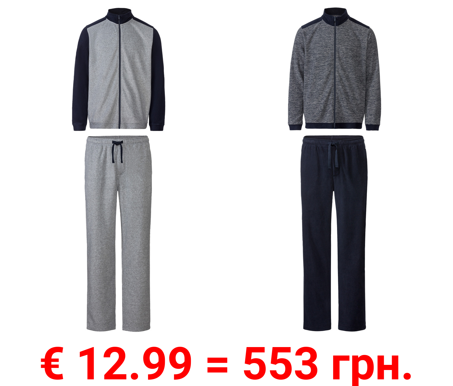 LIVERGY® Herren Fleeceanzug, 2-teilig, mit Stehkragen