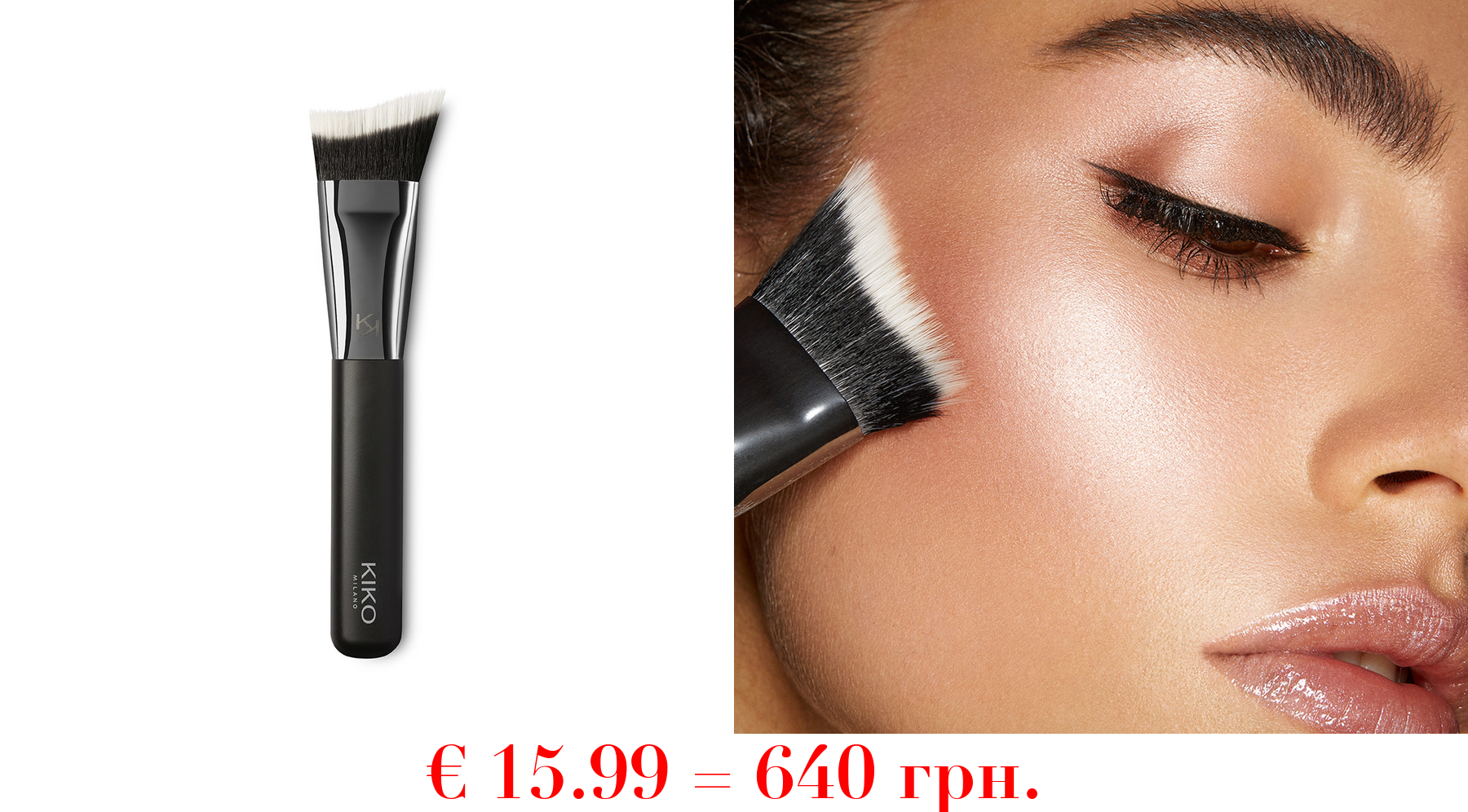 face 15 sculpting brush