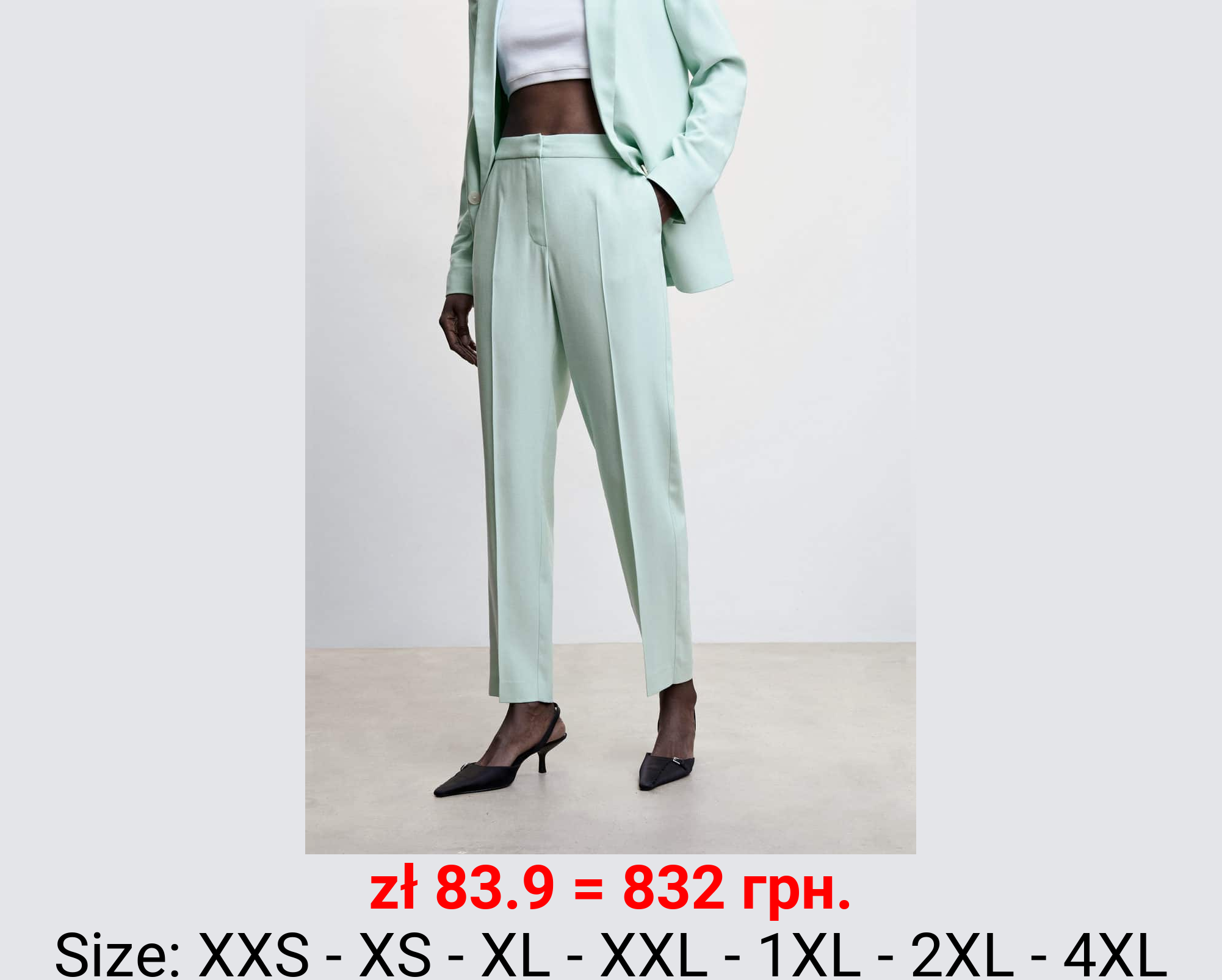 Pantalón recto traje