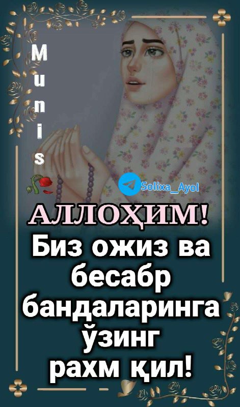 Baliq torlarida katta eshaklar Ferro Nework Porno Lesbians
