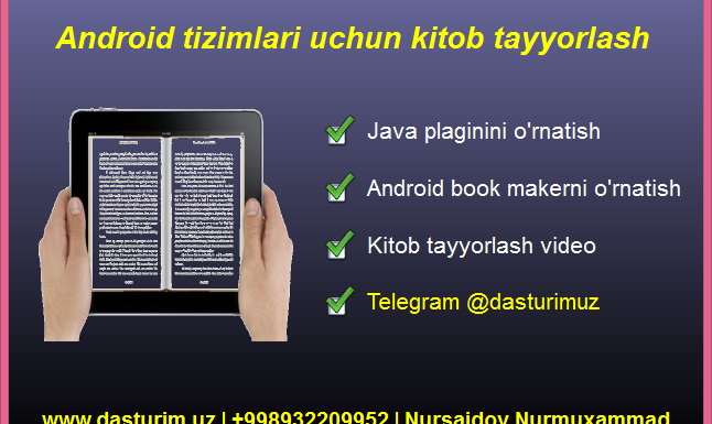 Fayllar org. Китоб узбекча. Компьютер дастурлари. Android kitoblar. Китоб хакида малумот.