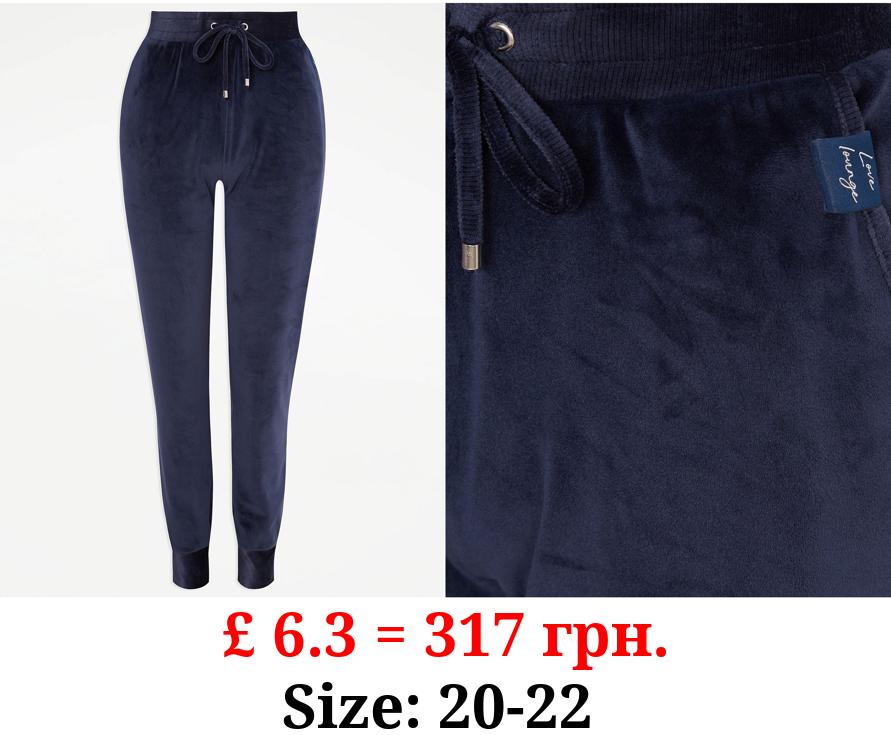 Navy Velour Pyjama Bottoms