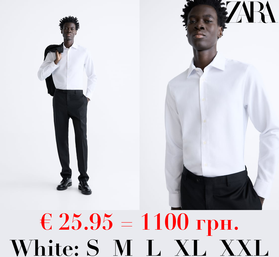 EASY CARE TEXTURED SHIRT