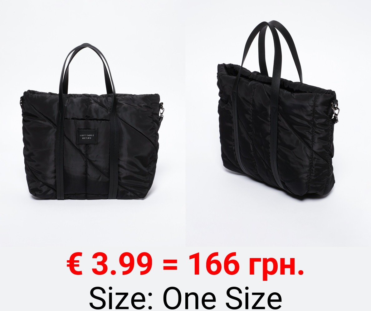 Quilted nylon tote bag