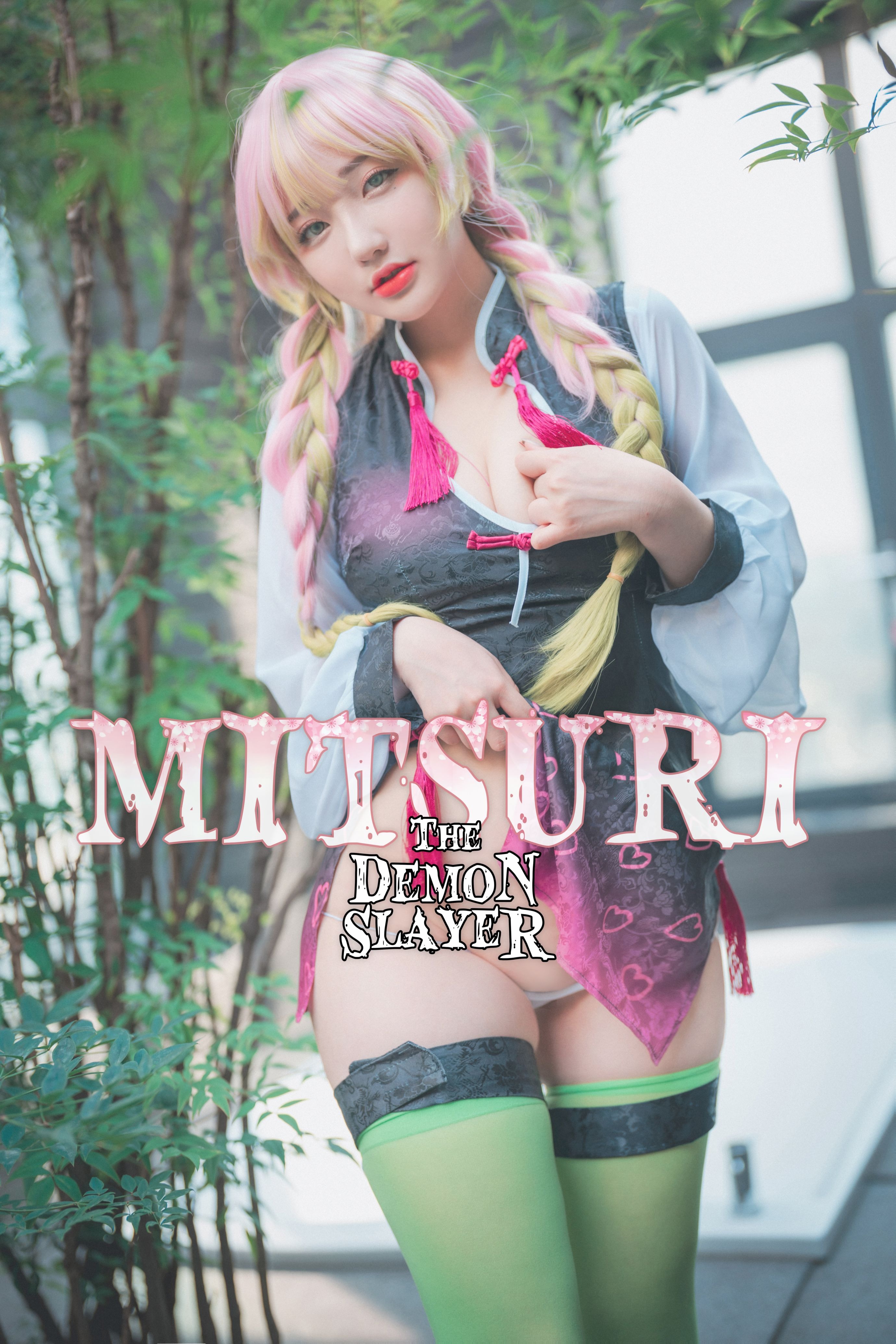 DJAWA Photo - Son Ye-Eun (손예은) - [Kimetsu no Yaiba] Mitsuri Kanroji 141P 40