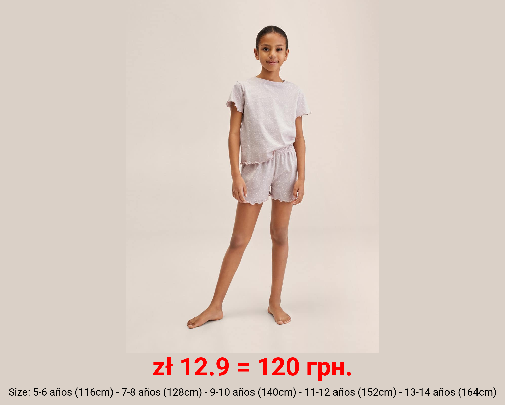 Pijama corto estampado