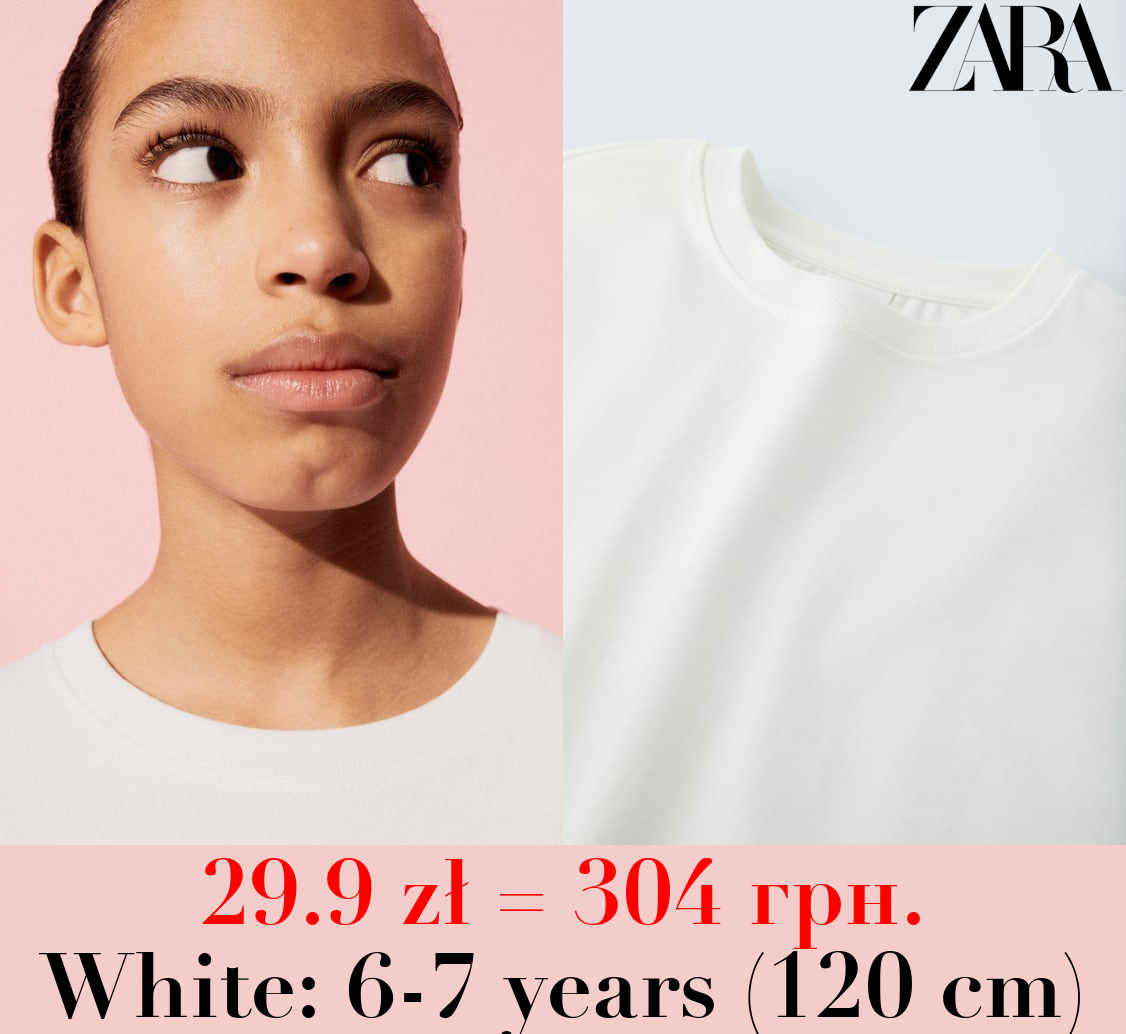 MEDIUM WEIGHT T-SHIRT