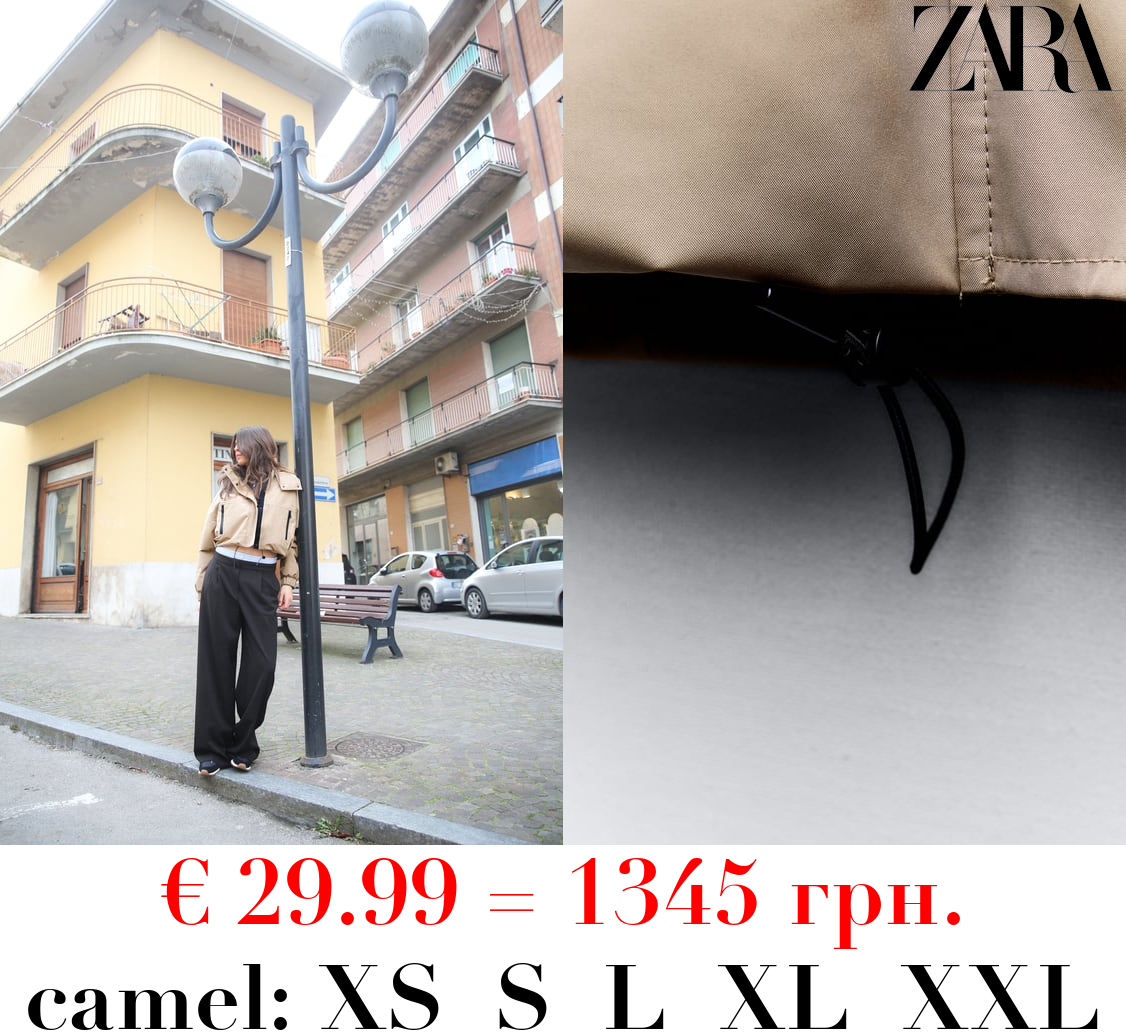 CROPPED HOODED JACKET