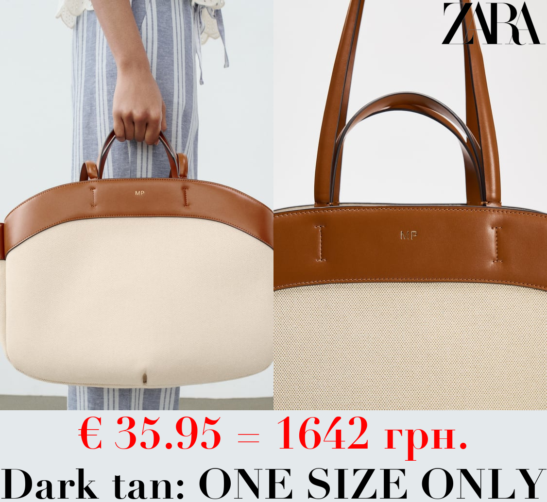 CONTRAST SHOPPER BAG