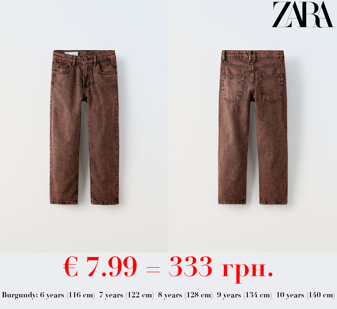 WIDE-LEG OVERDYED JEANS