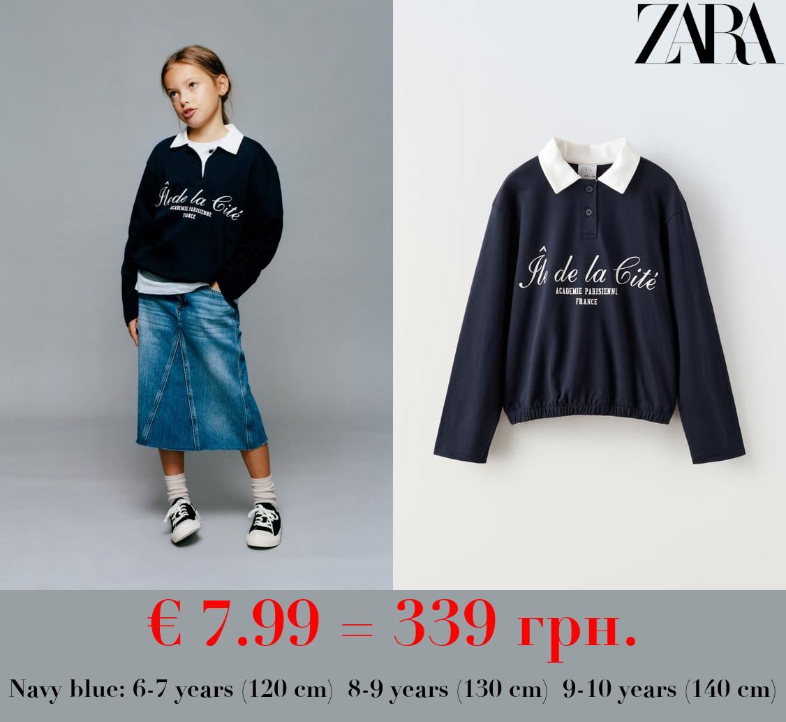 POLO SHIRT WITH CONTRASTING COLLAR