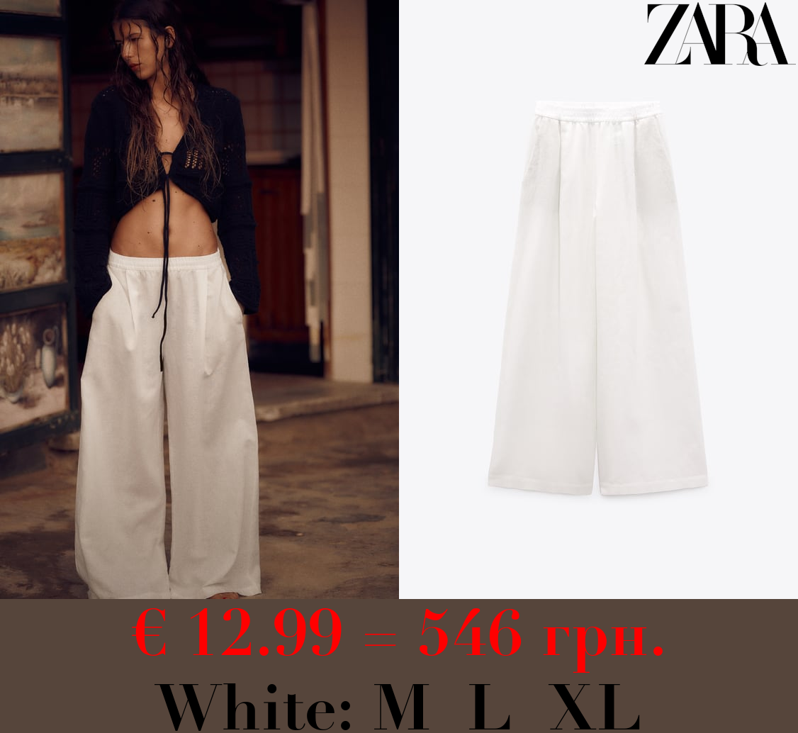 WIDE-LEG LINEN-BLEND TROUSERS