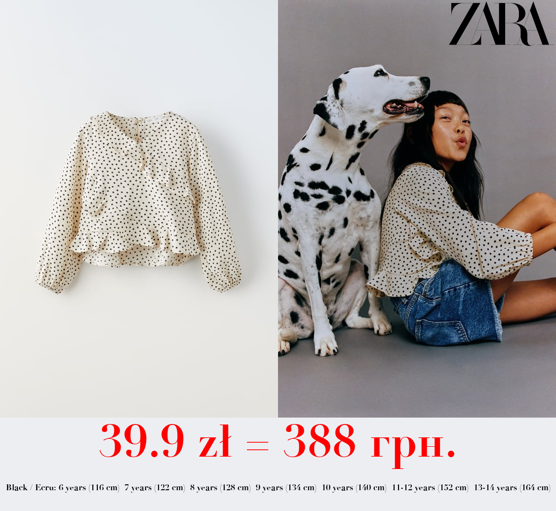 POLKA DOT BLOUSE WITH RUFFLES