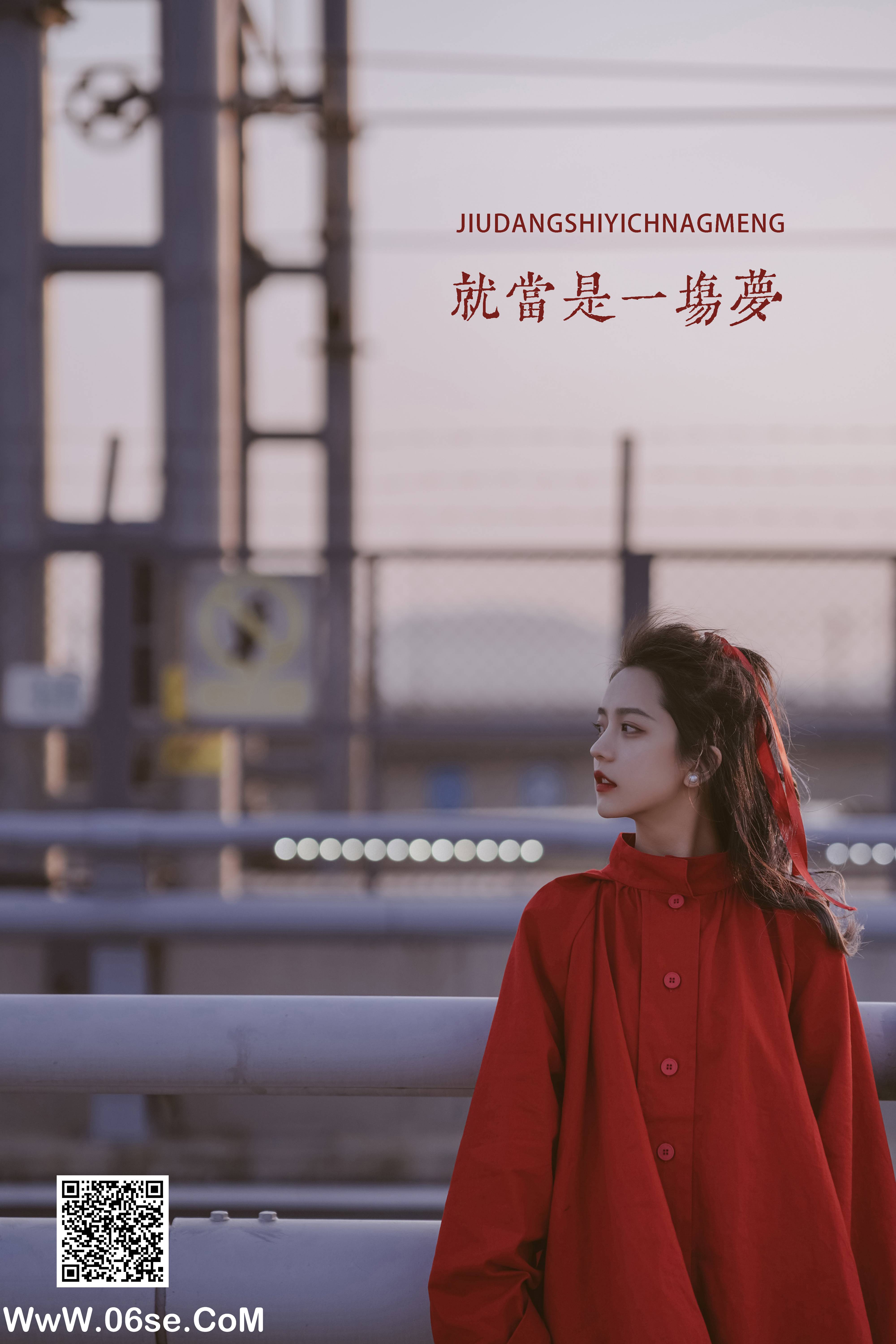 [YITUYU艺图语]2022.05.12 就当是一场梦 Enndme[37P-187.08 MB]-六色网