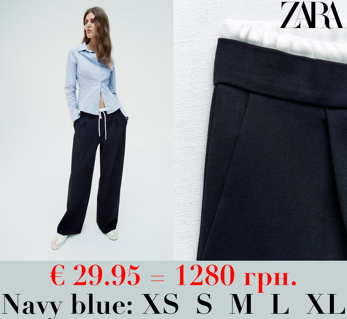 WIDE-LEG TROUSERS WITH DOUBLE WAISTBAND